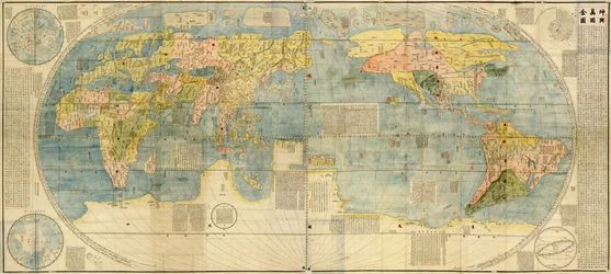 Kopie der Karte Kunyu Wanguo Quantu von 1602, erstellt von Matteo Ricci auf Anfrage des Wanli-Kaisers
